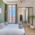 The Palm - 5mn Palais - Croisette - Beaches